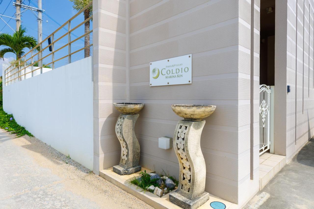 Coldio Marina Kin Villa Bagian luar foto