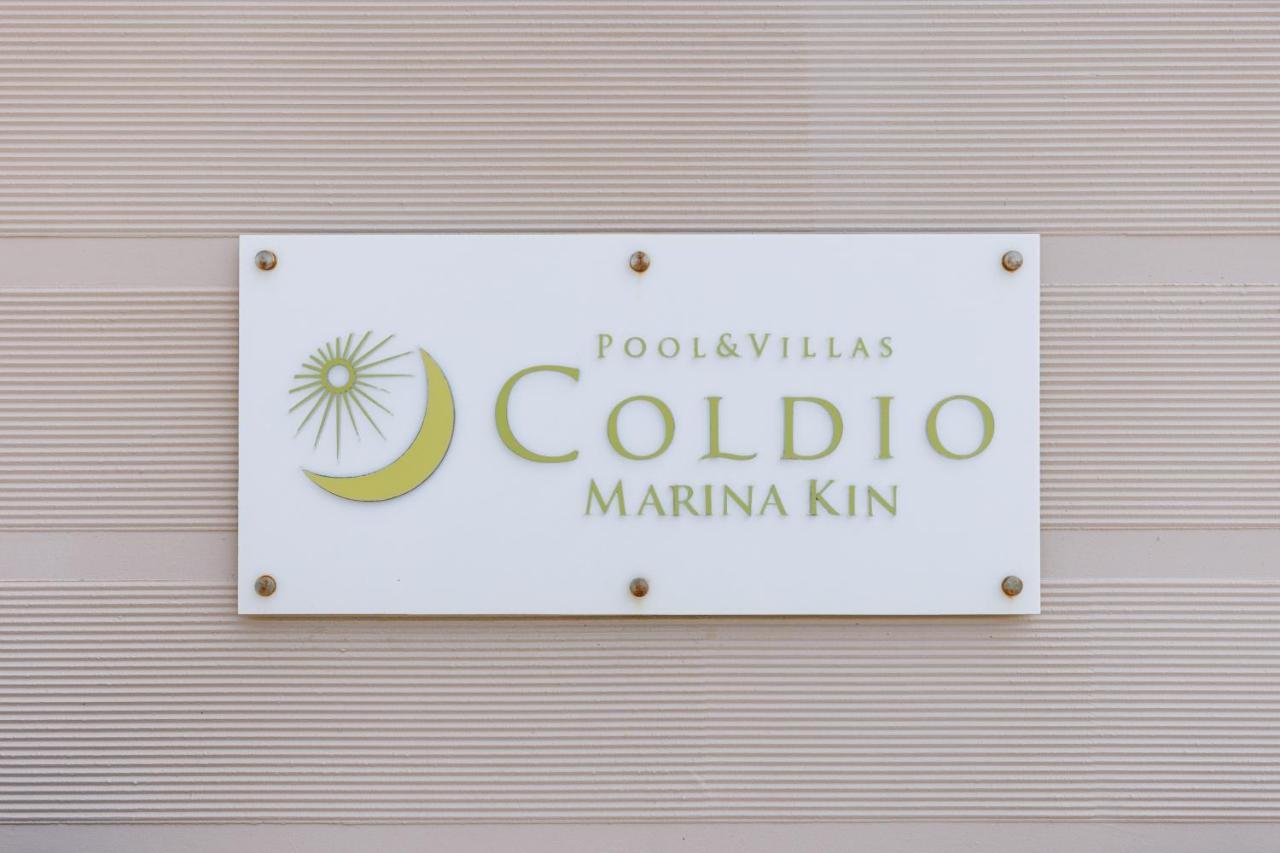 Coldio Marina Kin Villa Bagian luar foto